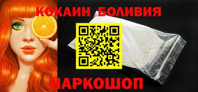 мескалин Бугуруслан