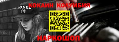 ALPHA PVP Бузулук