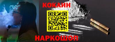 твердый Чебоксары