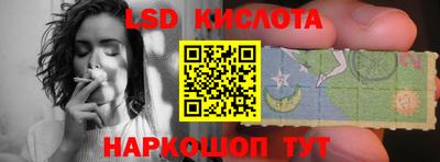 ALPHA PVP Бузулук