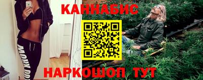 мескалин Бугуруслан