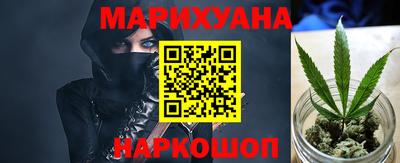ALPHA PVP Бузулук