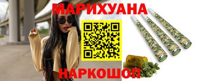 мескалин Бугуруслан