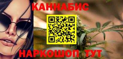 прущий лед Чапаевск