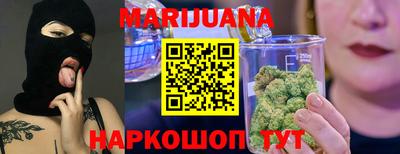 кокаин колумбия Будённовск