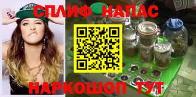 кокаин колумбия Будённовск