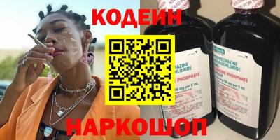 ALPHA PVP Бузулук