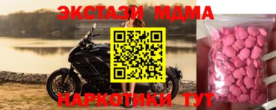кокаин колумбия Будённовск