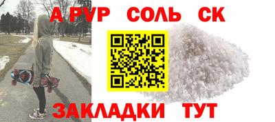 кокаин колумбия Будённовск