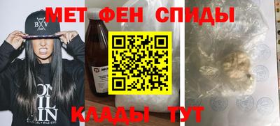кокаин колумбия Будённовск
