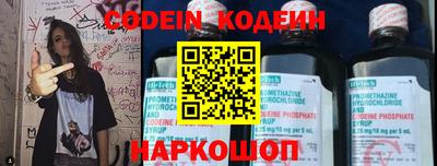кокаин колумбия Будённовск