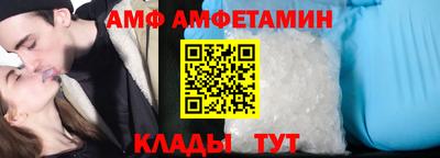 мескалин Бугуруслан