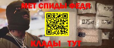 кокаин колумбия Будённовск