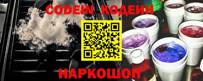 ALPHA PVP Бузулук