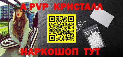кокаин колумбия Будённовск