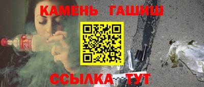 мескалин Бугуруслан