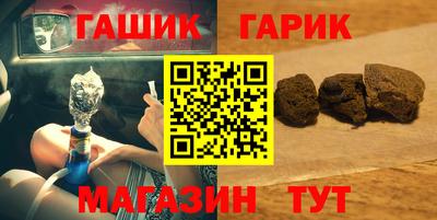 кокаин колумбия Будённовск