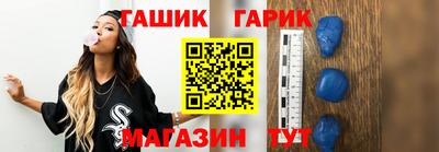 кокаин колумбия Будённовск