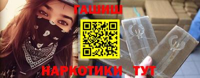 кокаин колумбия Будённовск