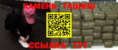 кокаин колумбия Чебаркуль