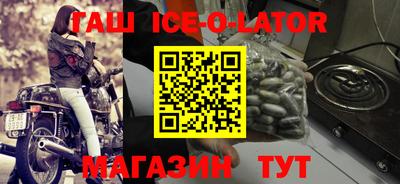 мескалин Бугуруслан
