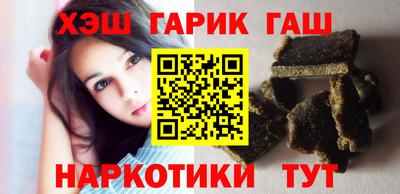 мескалин Бугуруслан