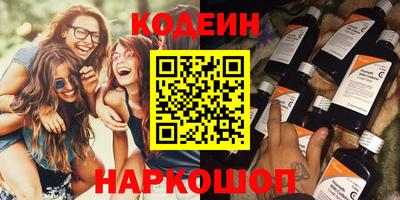 мескалин Бугуруслан