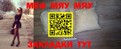 ALPHA PVP Бузулук